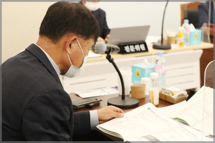 2022년 성북구의회 행정사무감사 행정기획위원회년 성북구  도시관리공단