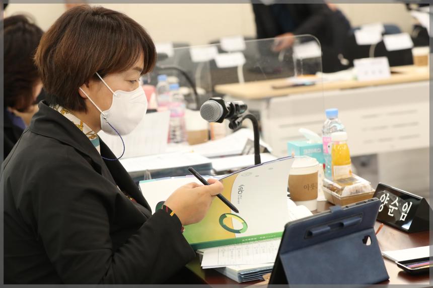 2022년 성북구의회 행정사무감사 행정기획위원회년 성북구  도시관리공단