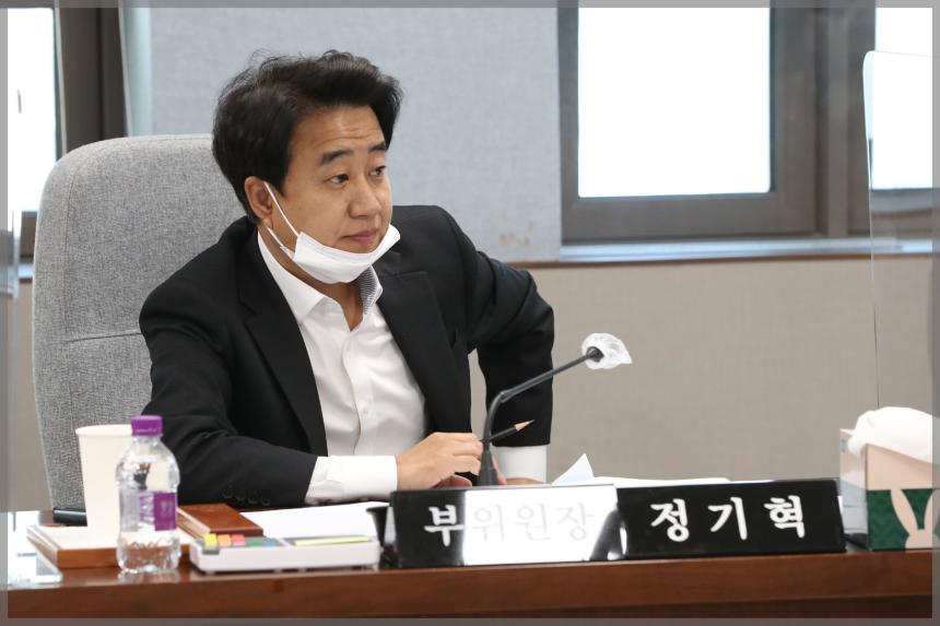 2022년 성북구의회 행정사무감사 결과보고서 채택운영위원회