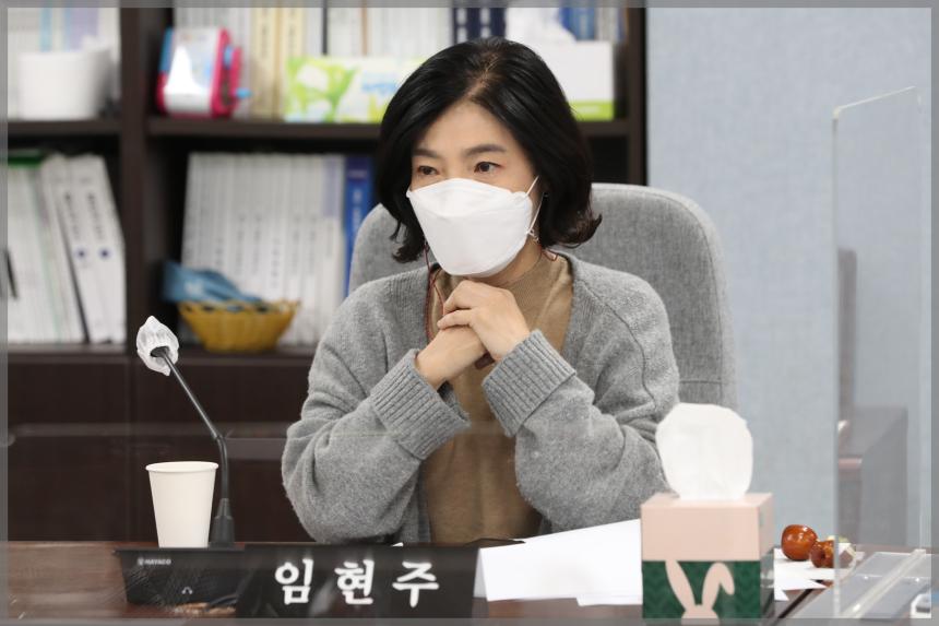 2022년 성북구의회 행정사무감사 결과보고서 채택운영위원회