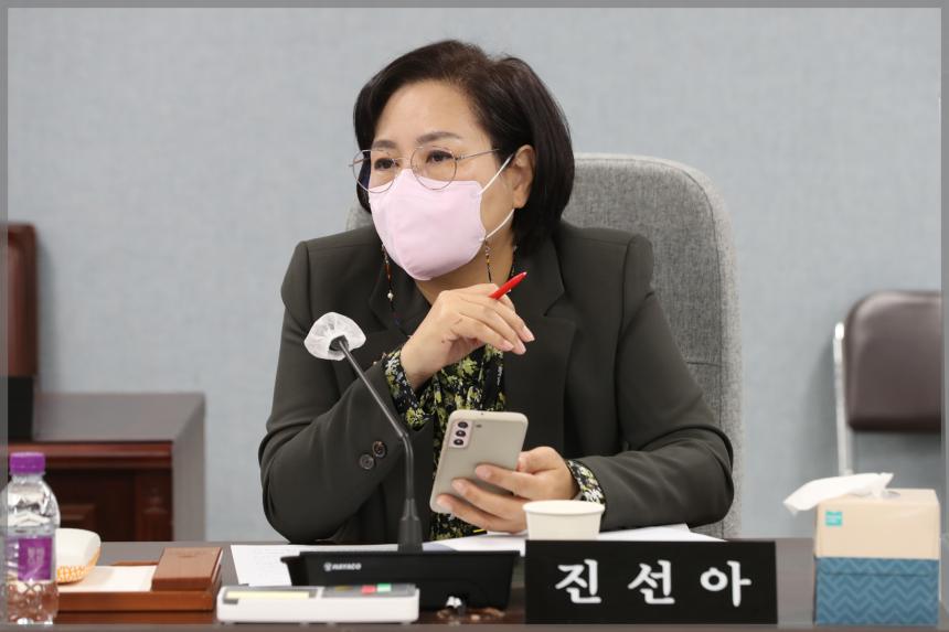 2022년 성북구의회 행정사무감사 결과보고서 채택운영위원회