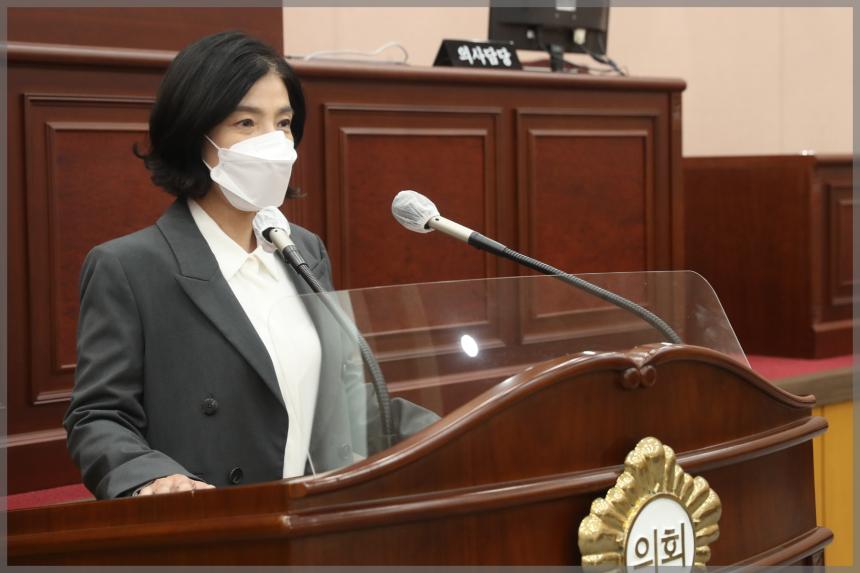 제292회 성북구의회 제1차 정례회 제2차 본회의