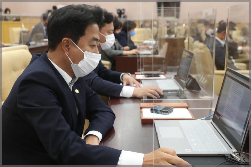 제292회 성북구의회 제1차 정례회 제2차 본회의