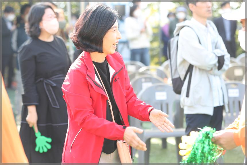 2022 성북구민체육대회