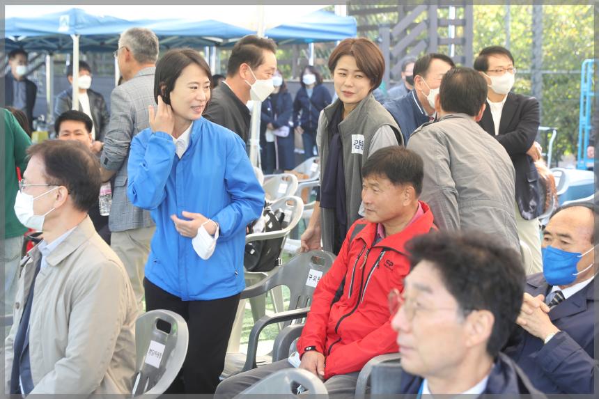 2022 성북구민체육대회
