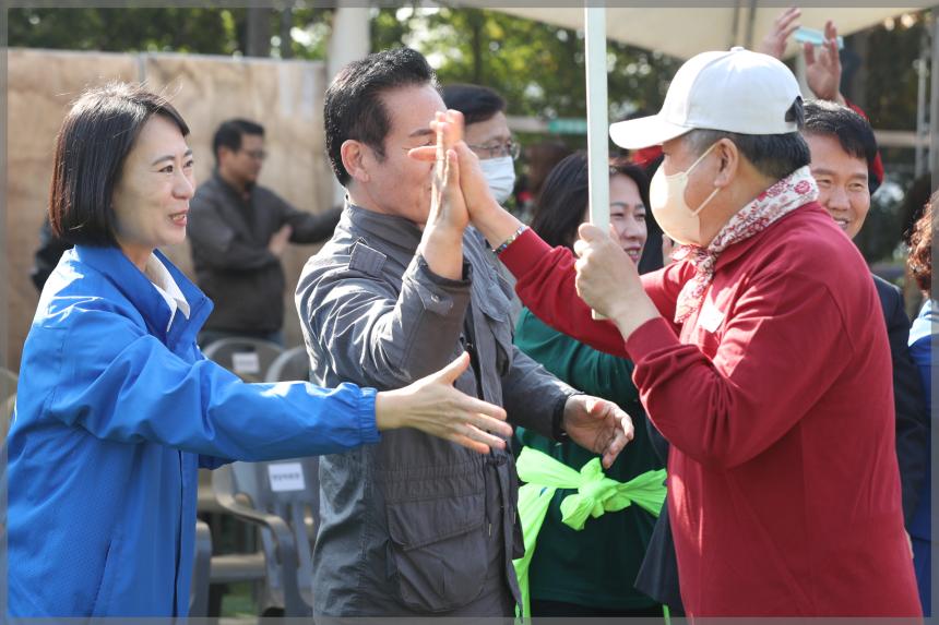2022 성북구민체육대회