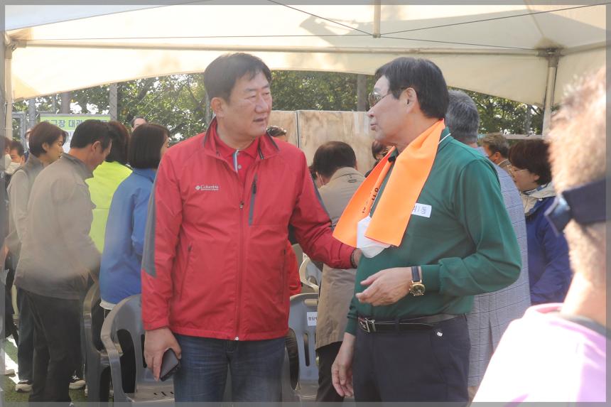 2022 성북구민체육대회