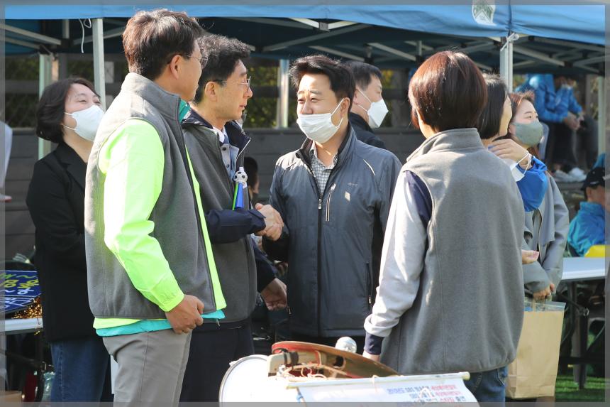 2022 성북구민체육대회