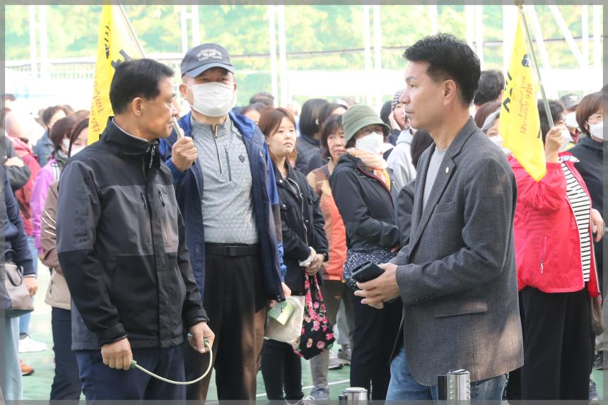 10월 성북구민걷기대회