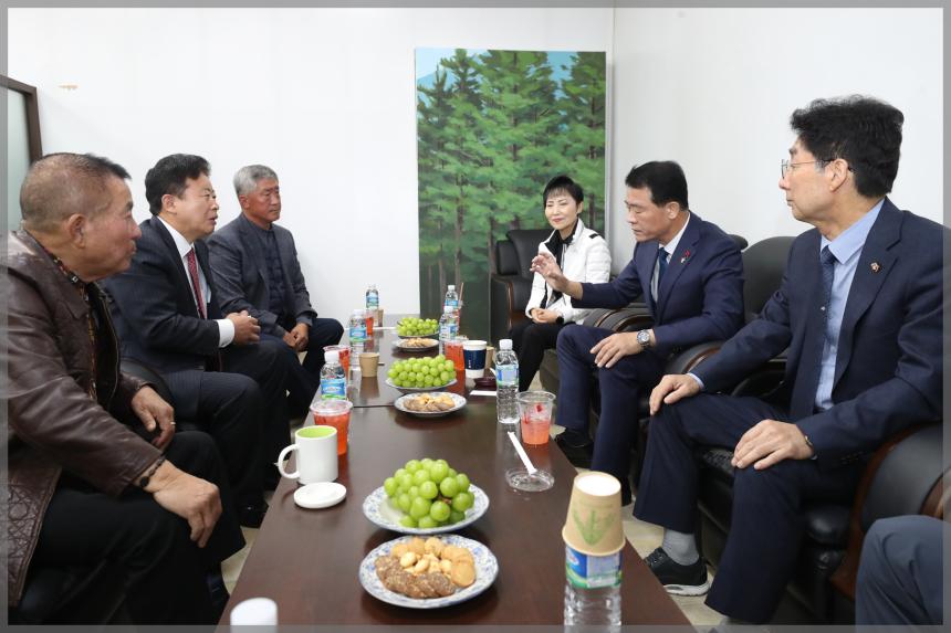 성북구통장워크숍