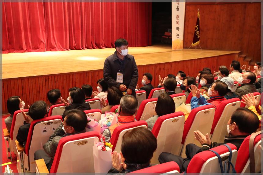 성북구통장워크숍