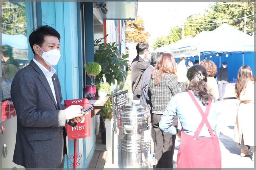 장애인 인식개선 캠페인