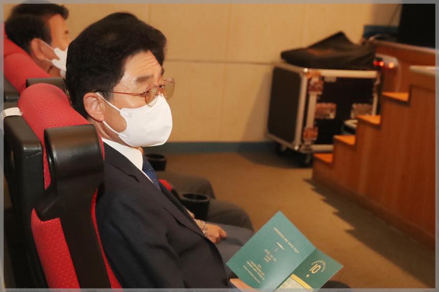 성북문화재단 창립10주년 기념행사