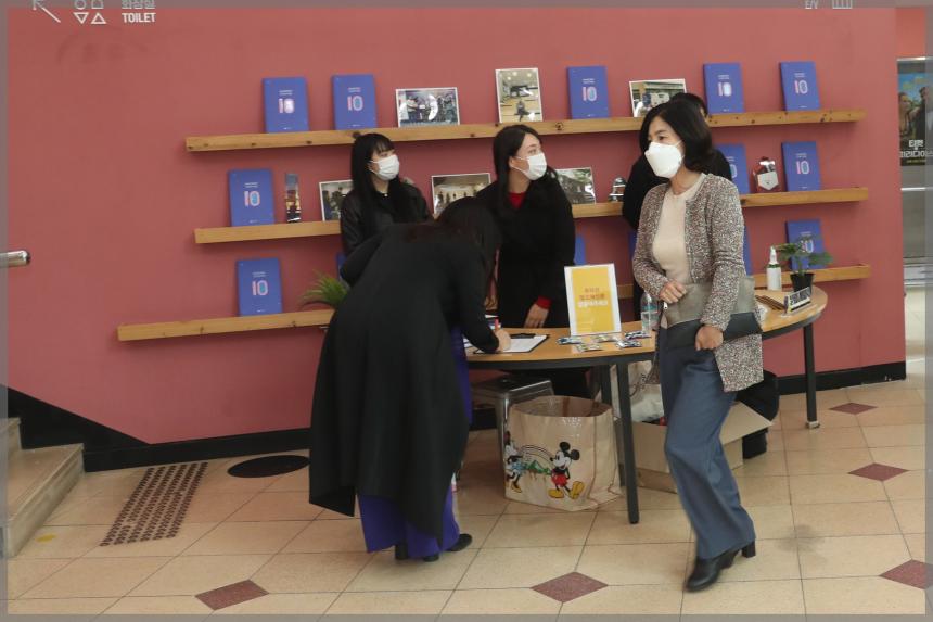 성북문화재단 창립10주년 기념행사