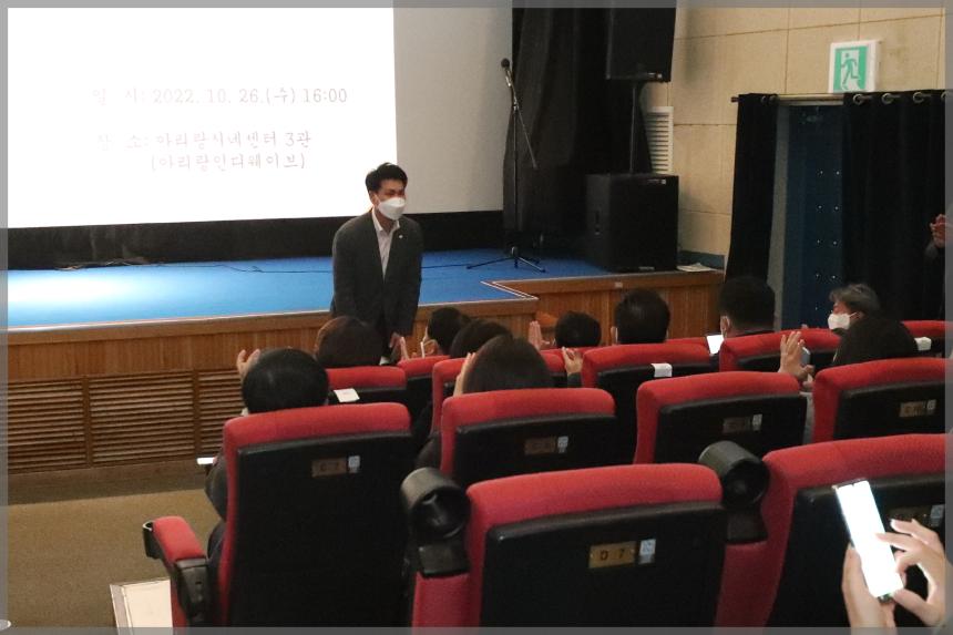 성북문화재단 창립10주년 기념행사