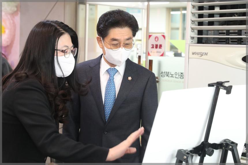 노인의달 기념행사