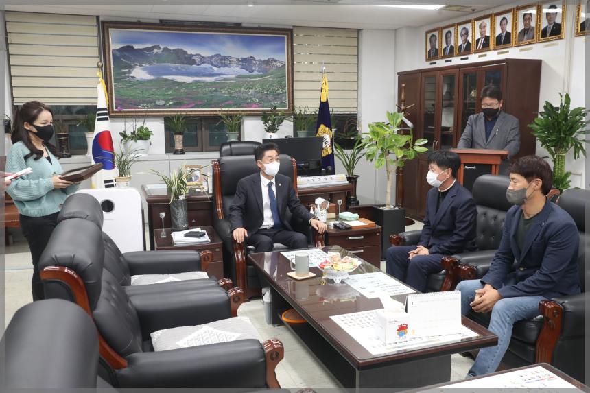 성북구의회 유공공무원 표창