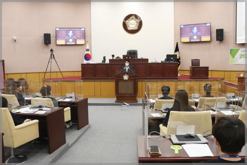 2022 제9기 성북구 아동. 어린이.청소년의회 성북구의회 견학