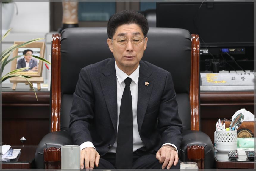의장단회의