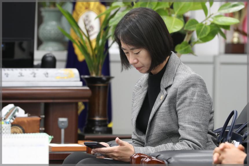 의장단회의