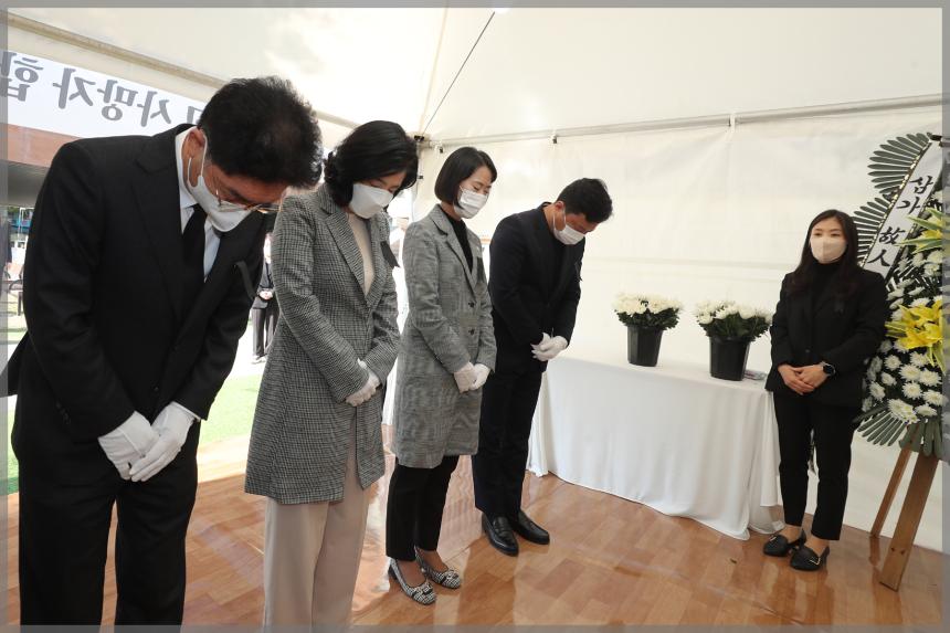 이태원 사고 사망자 합동분향소