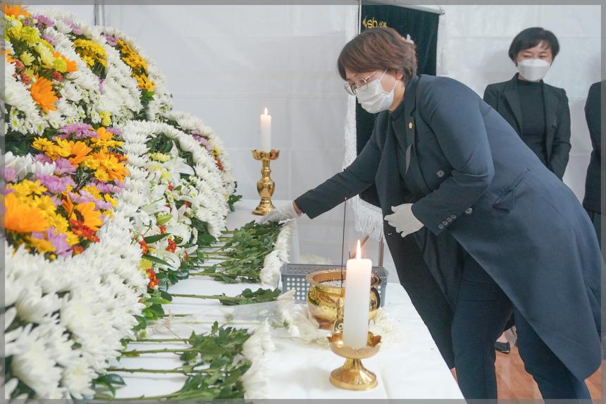 이태원 사고 사망자 합동분향소