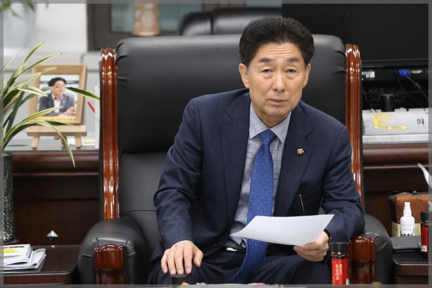 의장단회의