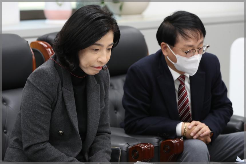 의장단회의