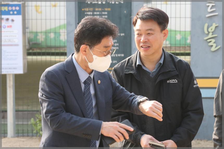 개운산운동장 현장방문