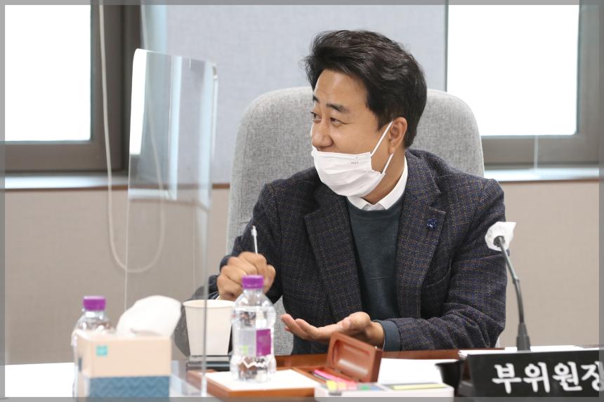 제292회 성북구의회 임시회 페회중 제1차 운영위원회 회의