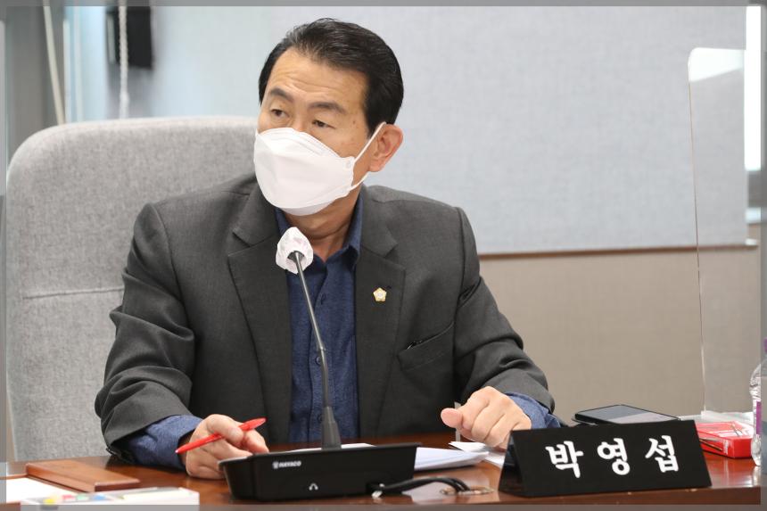 제292회 성북구의회 임시회 페회중 제1차 운영위원회 회의