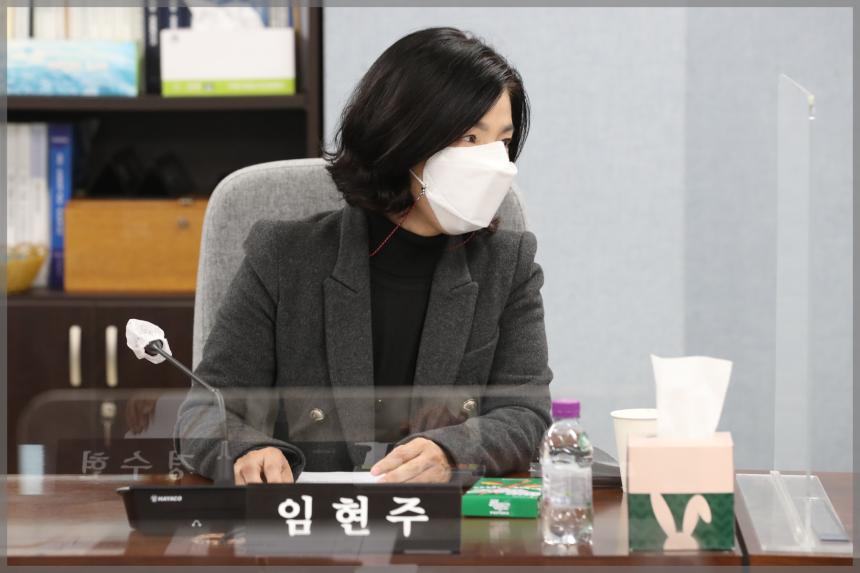 제292회 성북구의회 임시회 페회중 제1차 운영위원회 회의