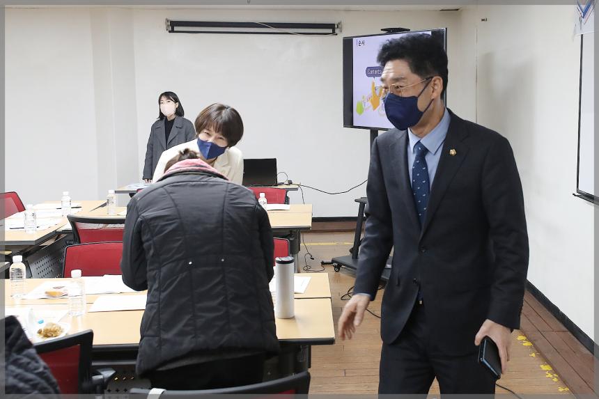 2022 돈암1동 복지대학 열린강좌