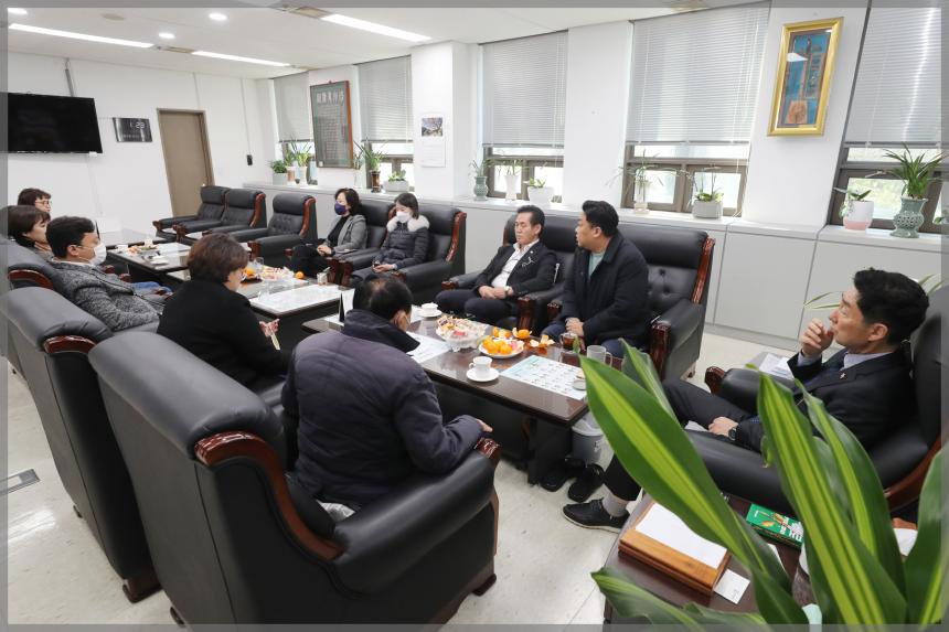 민주당 전체의원 간담회