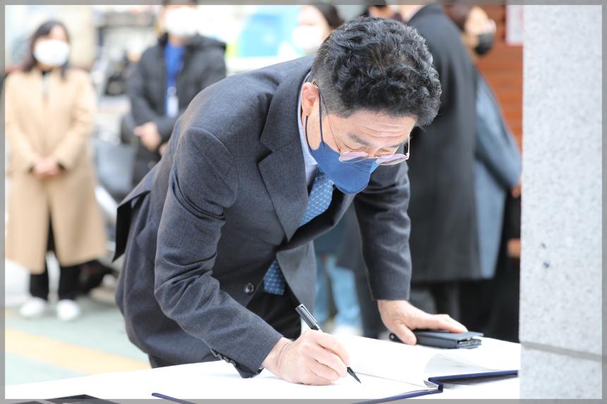 성북구 아동보호전문기관 직영 개관식