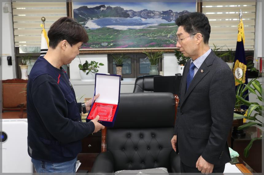 공무직노조 감사패전달