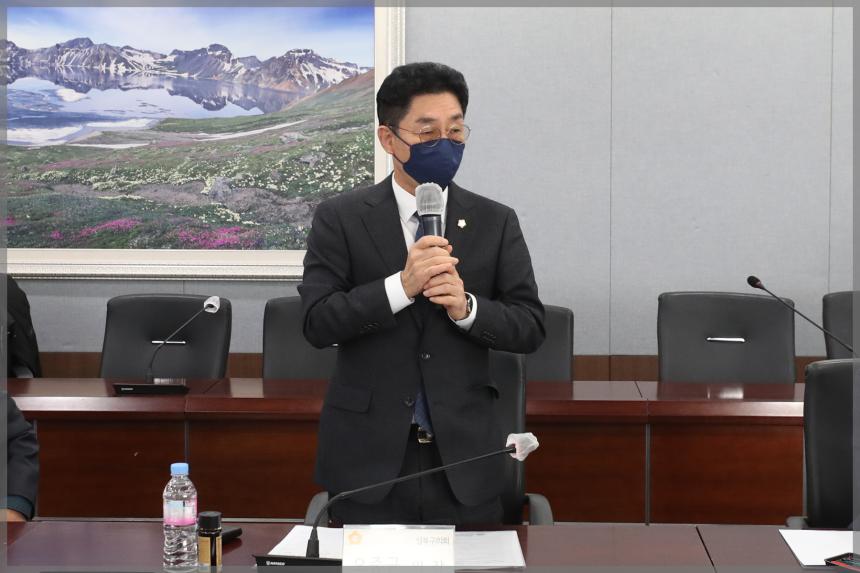 제9기 성북구 어린이.청소년의회 간담회