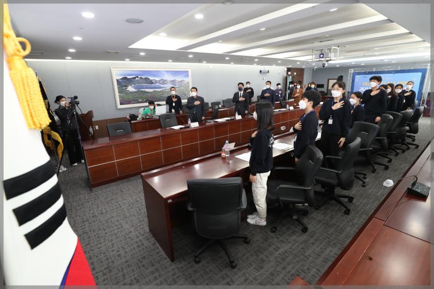 제9기 성북구 어린이. 청소년의회 간담회