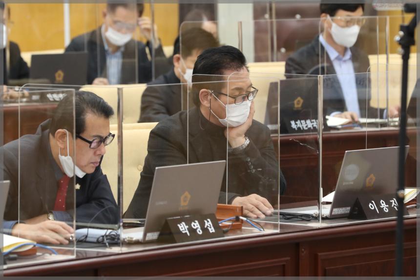 제293회 성북구의회 제2차 정례회 제1차 본회의