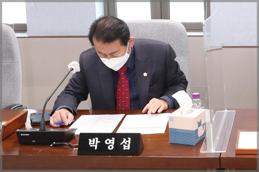 제293회 성북구의회 제2차 정례회 운영위원회1차