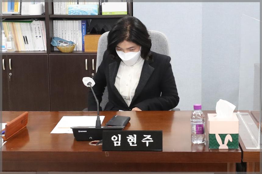 제293회 성북구의회 제2차 정례회 운영위원회1차
