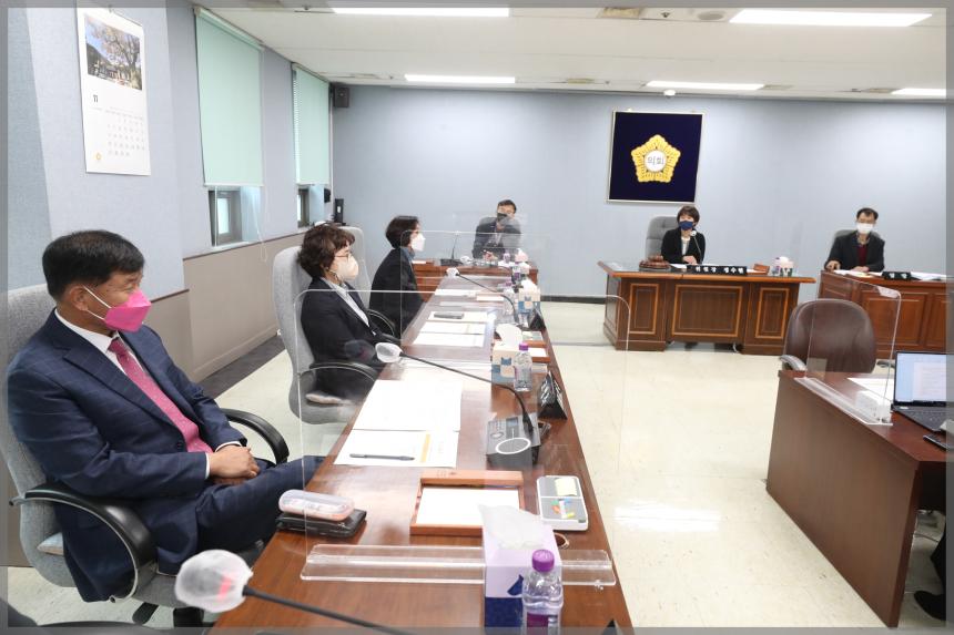 예산결산특별위원회 1차