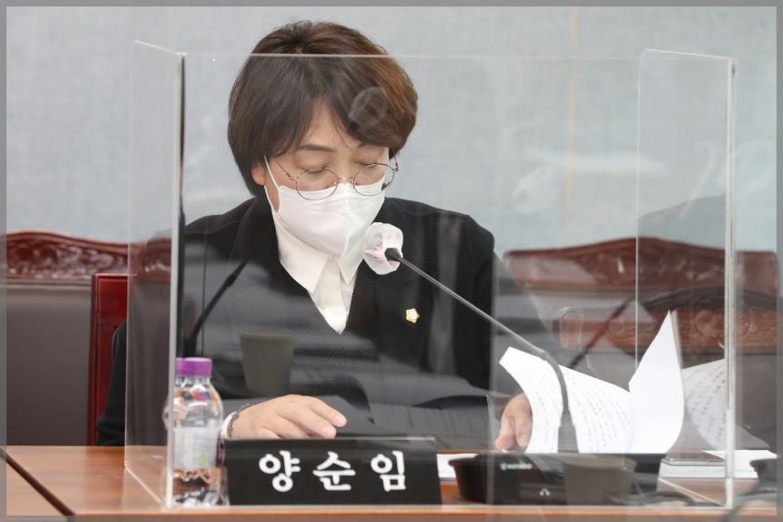 제293회 성북구의회 제2차 정례회 보건복지위원회1차