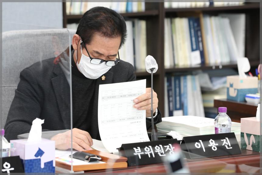 제293회 성북구의회 제2차 정례회 도시건설위원회1차