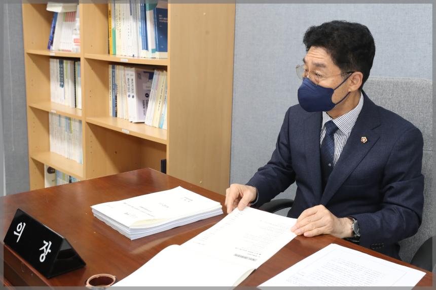 제293회 성북구의회 제2차 정례회 행정기획위원회1차