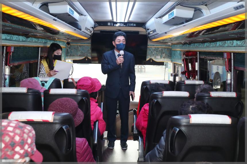  성북 노인종합복지관
