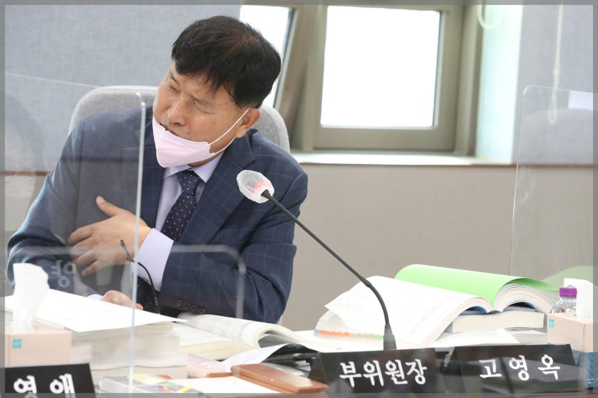 제293회 성북구의회 제2차 정례회 행정기획위원회2차