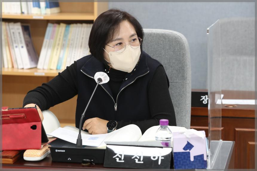제293회 성북구의회 제2차 정례회 행정기획위원회2차