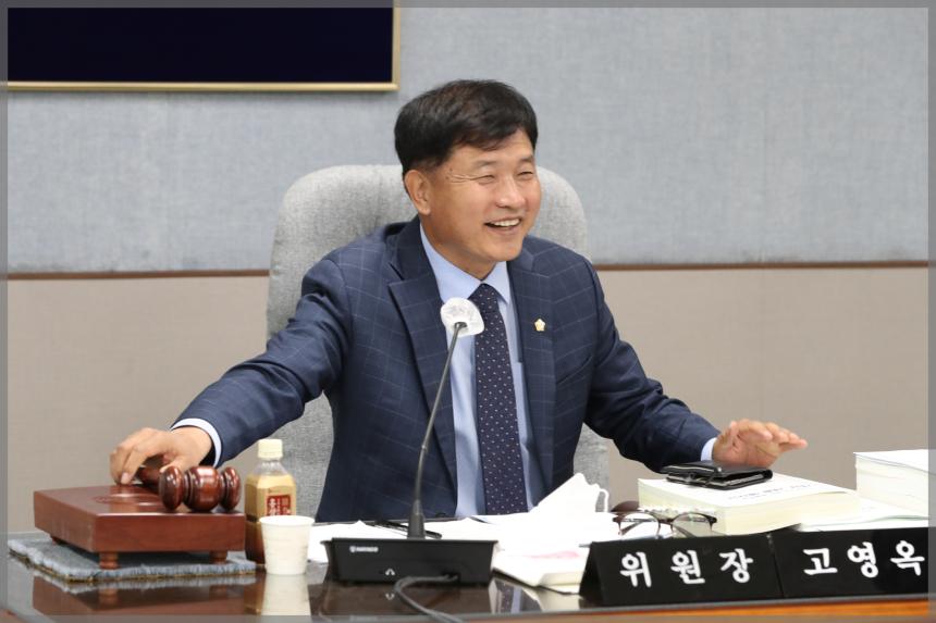 제293회 성북구의회 제2차 정례회 행정기획위원회3차