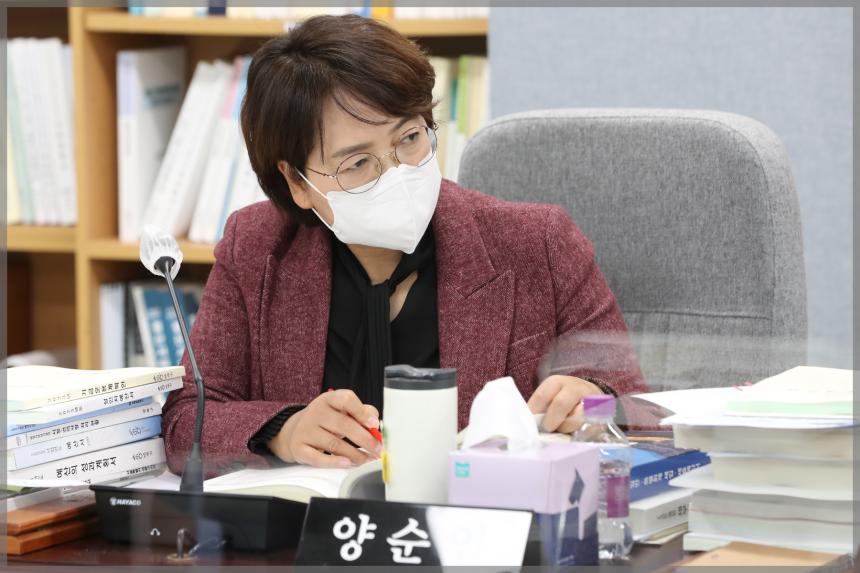 제293회 성북구의회 제2차 정례회 행정기획위원회3차